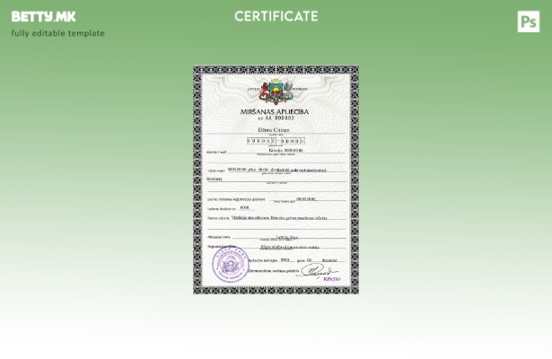 Модерен стил шаблон за уверение за смрт на Латвија во формат PSD, шаблон целосно